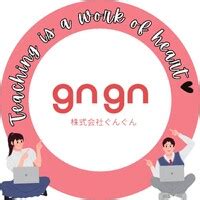 GnGn Inc..